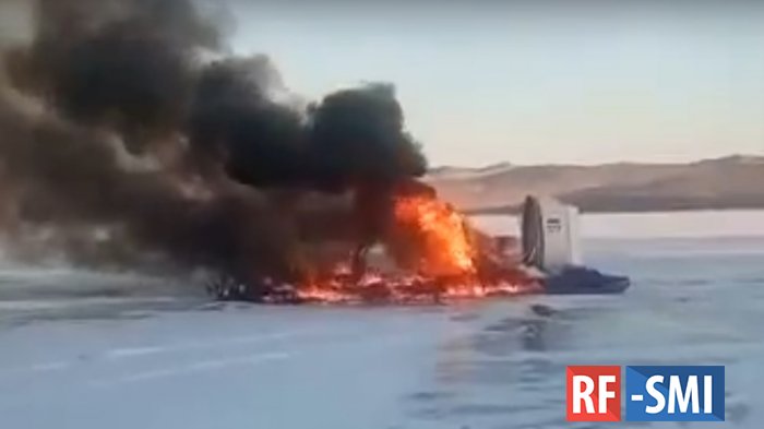 На Байкале пострадали восемь человек при столкновении машины и судна на воздушной подушке
