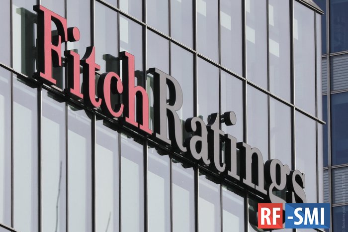 Fitch отозвало рейтинги 27 российских банков