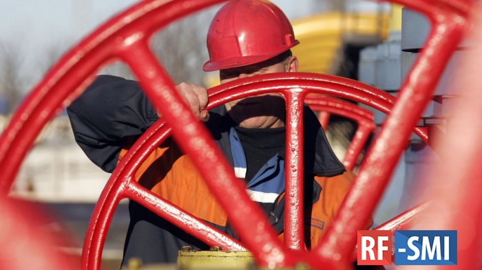 Европа отвергла требования оплачивать газ в рублях