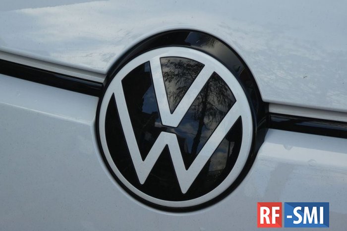   : Volkswagen   