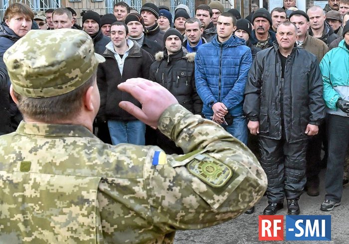 На Украине началась третья волна всеобщей мобилизации