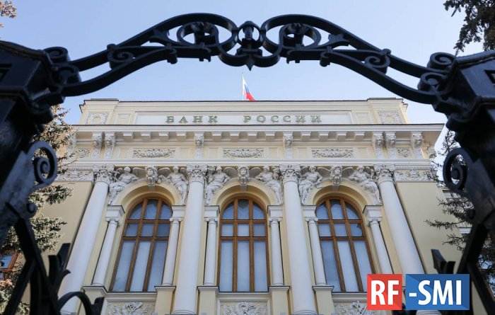 ЦБ России возобновил возможность для банков продавать наличную валюту гражданам
