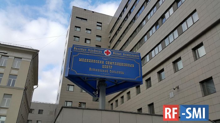 За последние годы Боткинская больница в Москве изменилась до неузнаваемости