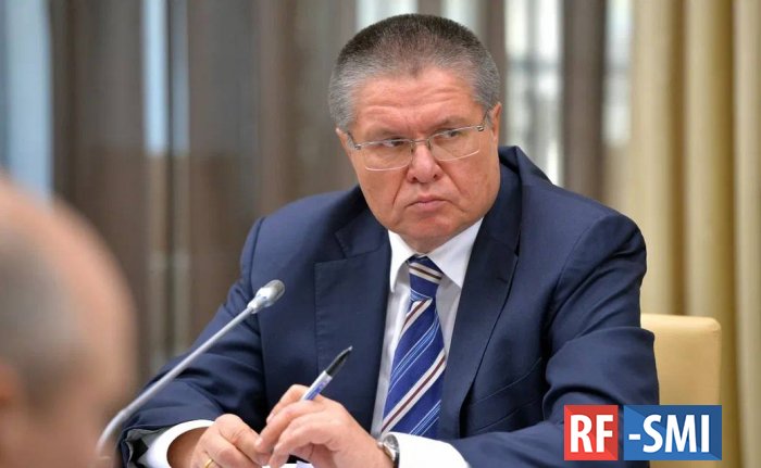 Экс-министр Минэкономразвития Алексей Улюкаев вышел на свободу