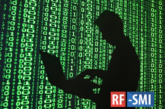 Защиту личных данных сочли невозможной для россиян