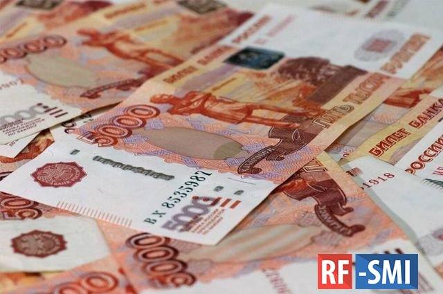 Назван равновесный курс рубля