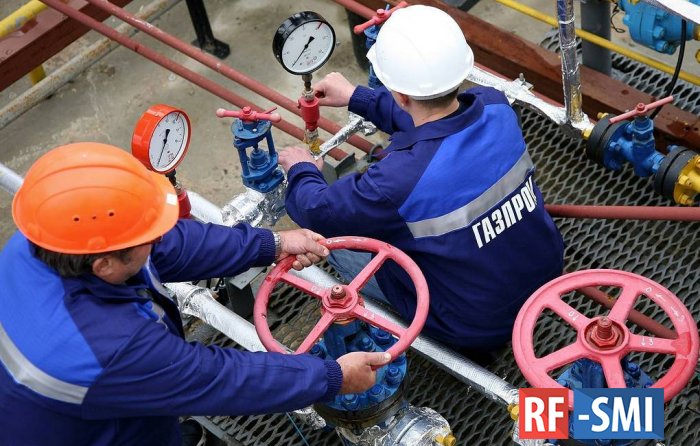 В "Газпроме" заявили, что Украина оставила для транзита газа в Европу только один вход