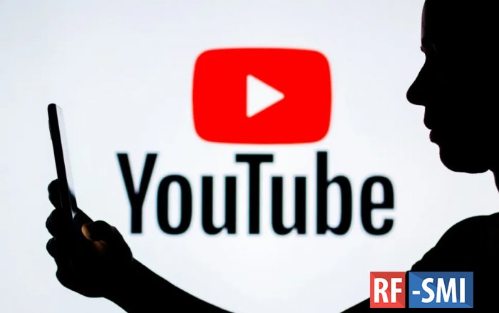 Эксперт заявил о прозападной позиции YouTube