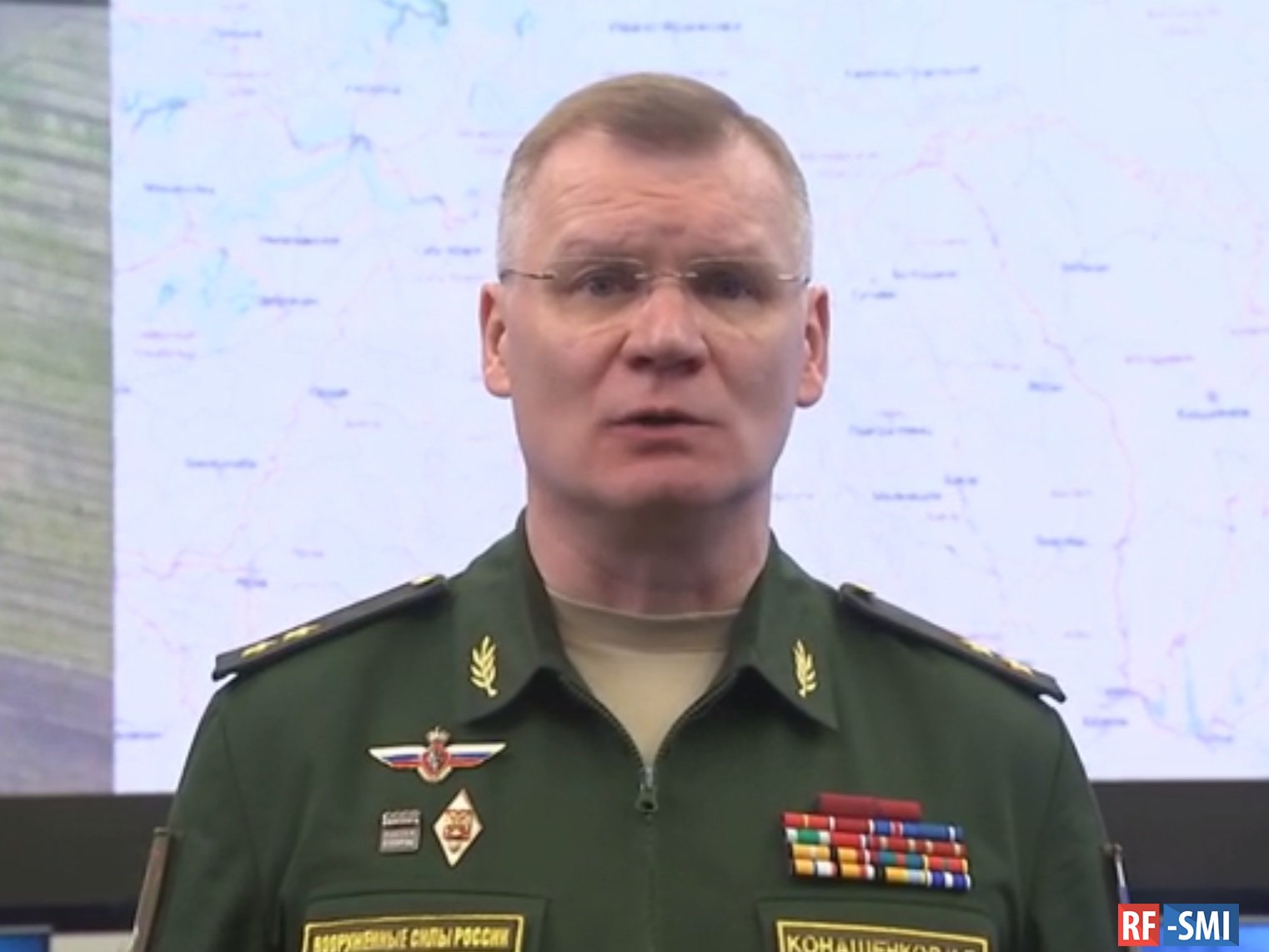 Утренний брифинг Министерства обороны России (04-07-2022):