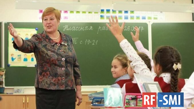 В Минпросвещения заявили, что профессия педагога становится популярной в России