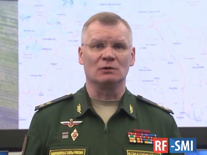 Свежий брифинг Министерства обороны России от 9 февраля 2023 года:
