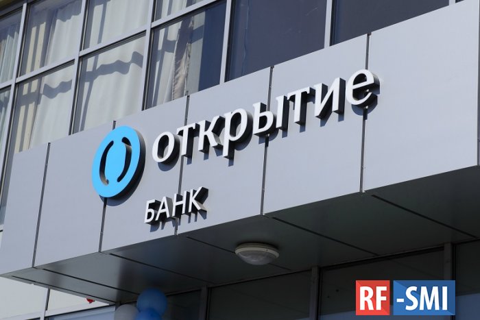 Банк "Открытие" профинансирует проекты утилизации коммунальных отходов на 10 млрд рублей