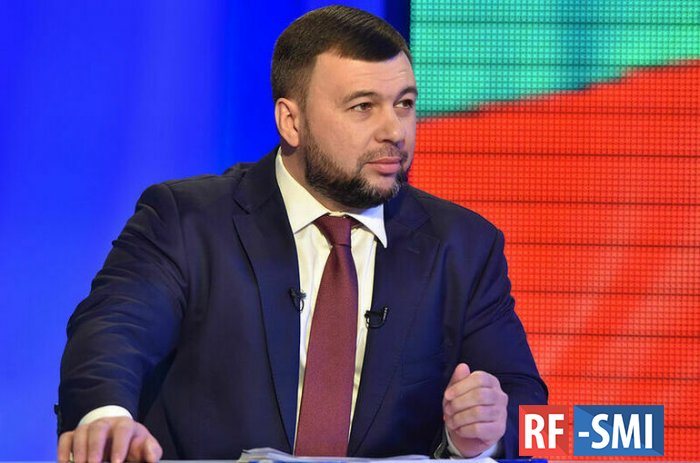 Власти ДНР приняли решение о максимальной поддержке местного бизнеса