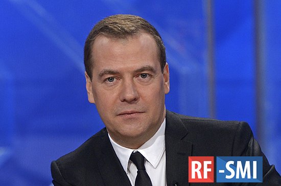 Д. Медведев высказался по поводу референдумов на Донбассе