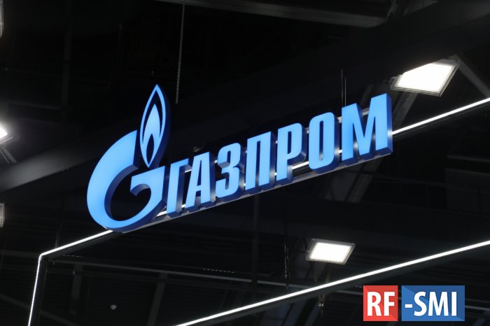 Акции "Газпрома" на Мосбирже снизились до минимума с 24 февраля