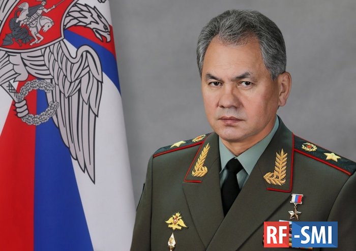 Срочное заявление Министерства обороны Российской Федерации