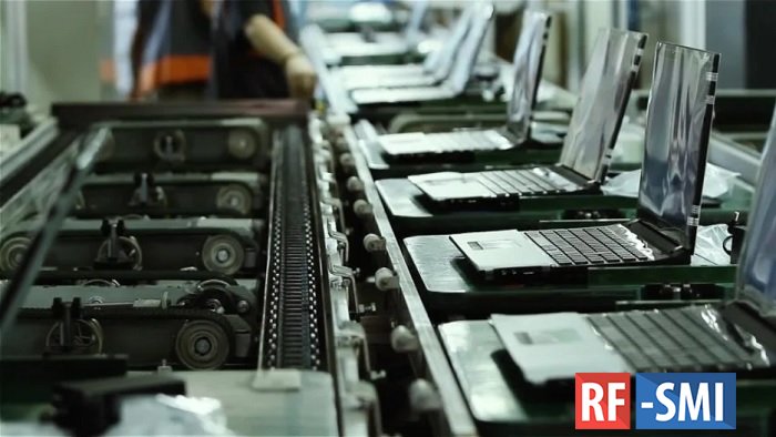 В Ростове-на-Дону запустят производство ноутбуков и литий-ионных батарей
