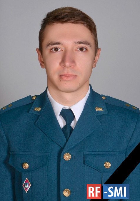 Погиб один из лучших украинских военных летчиков
