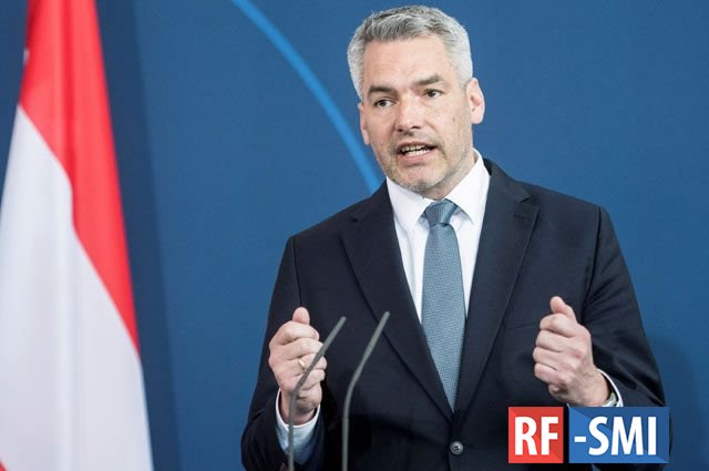 Канцлер Австрии призвал "остановить безумие" на энергетических рынках