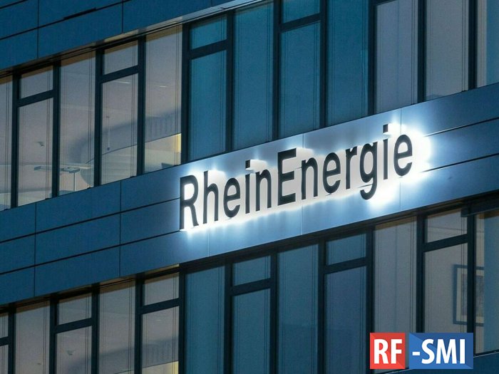  Rheinenergie      