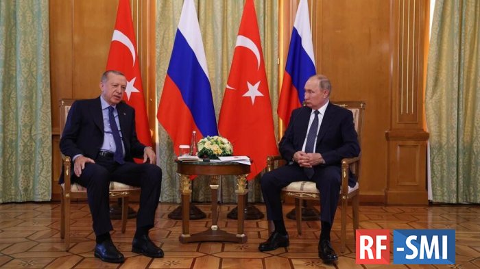 Совместное заявление Путина и Эрдогана по итогам переговоров