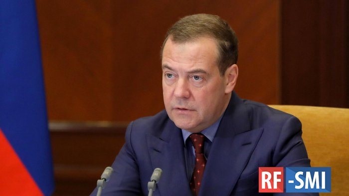Медведев – об условиях окончания специальной военной операции: