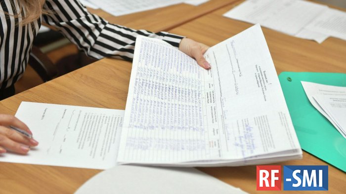 В Москве зарегистрировали около 6,3 тыс. кандидатов в муниципальные депутаты