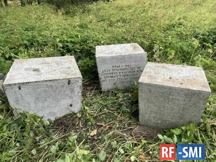 Вандалы в эстонском Симуна разрушили памятник советским воинам