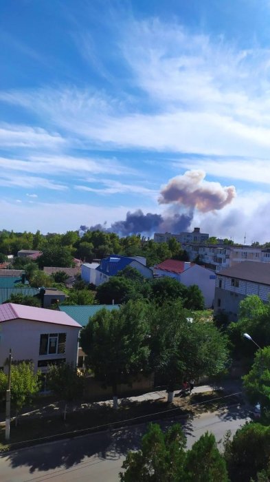 Министерство обороны России — о взрывах в Крыму: