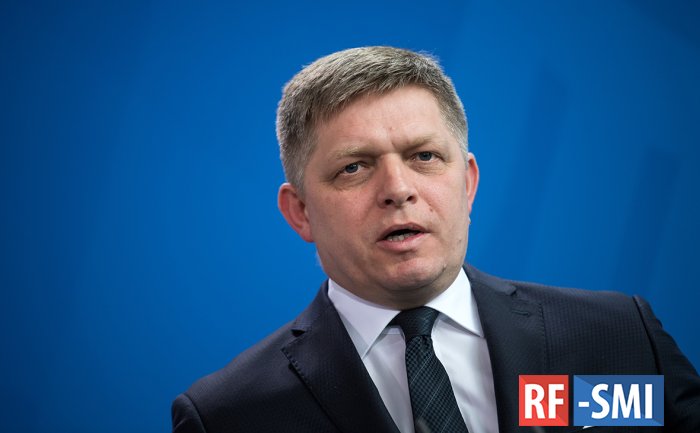 Экс-премьер Словакии заявил, что антироссийские санкции наносят ущерб стране