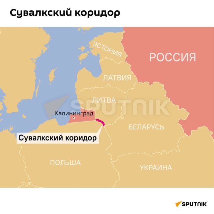 Поезда, идущие в Калининградскую область, сопровождают вертолеты НАТО