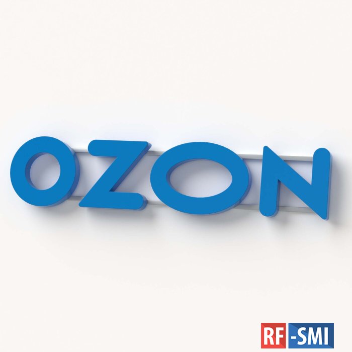  Ozon ,         