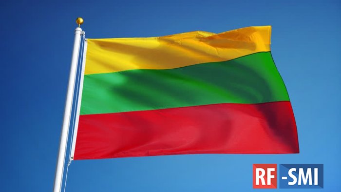 Ассоциация банков: Литва должна дать госгарантии по платежам за калининградский транзит