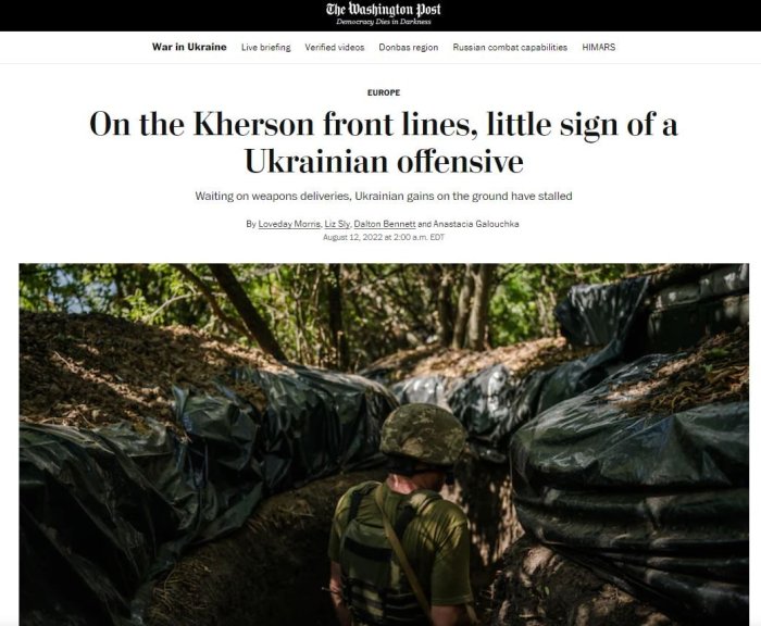Washington Post: Украина не сможет восстановить контроль над Херсоном