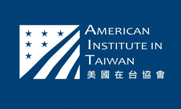 Стали известны имена прибывших американцев на Тайвань