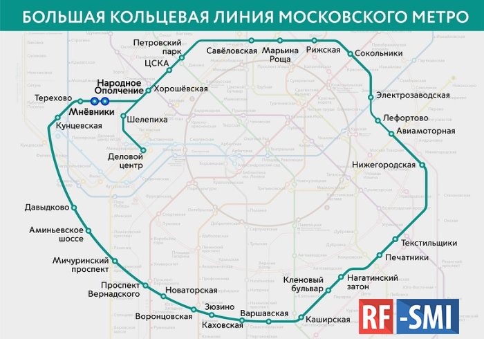 Движение на участке БКЛ от "Савеловской" до "Петровского парка" откроется 15 августа