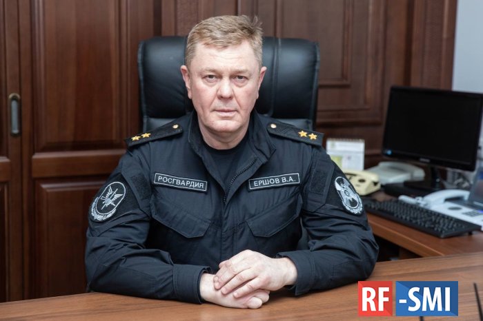 Генерал Владислав Ершов назначен заместителем директора Росгвардии