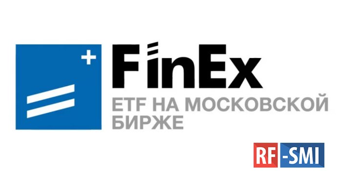 Finex прорабатывает варианты выкупа паев фондов у российских инвесторов