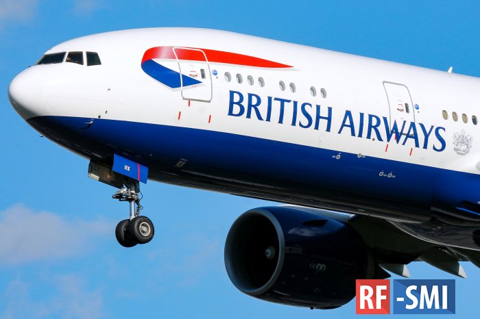 British Airways    2023   