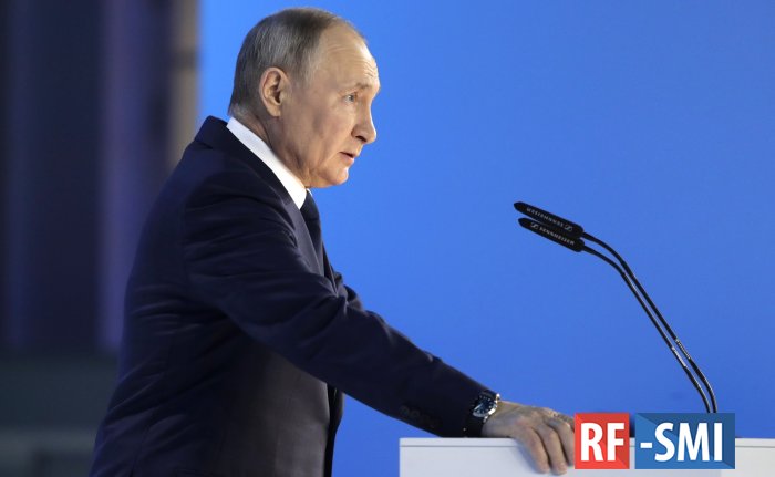 Путин наградил главу Союза тхэквондо России медалью ордена "За заслуги перед Отечеством"