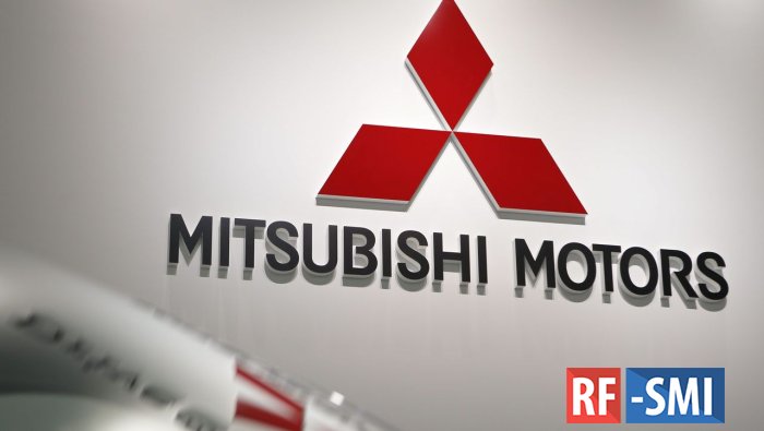  Mitsubishi    "-2"
