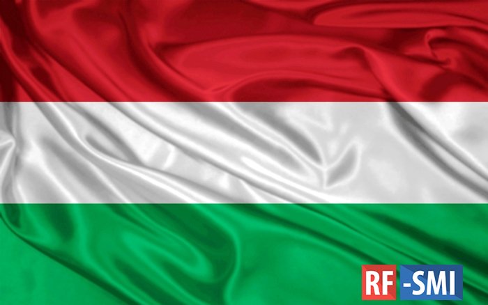 В Венгрии заявили, что понимают позицию Сербии по отказу от введения санкций против России