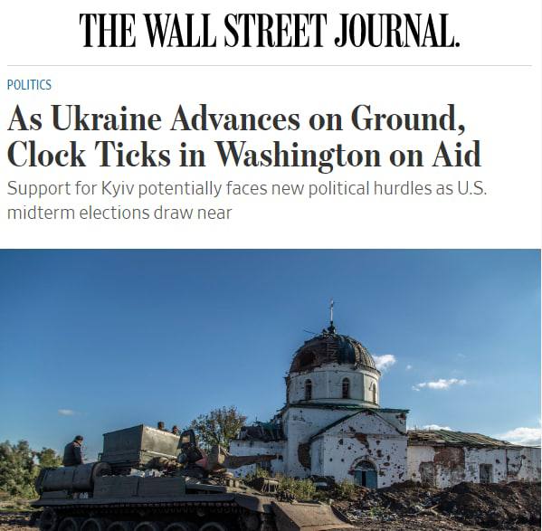 В США всё больше устают от украинского кризиса и граждане и сенаторы