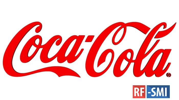       Coca-Cola -    