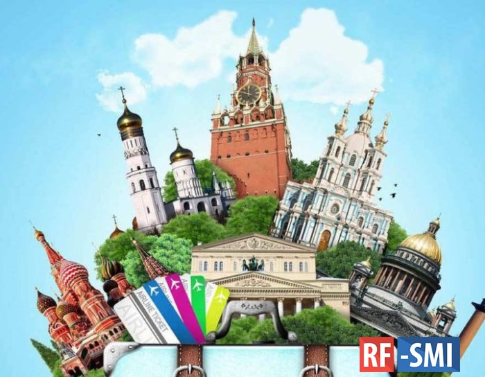 Кешбэк за туры по России с 25 августа составил 1,7 млрд рублей