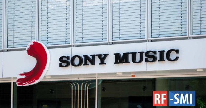Компания Sony Music объявил об окончательном уходе из России