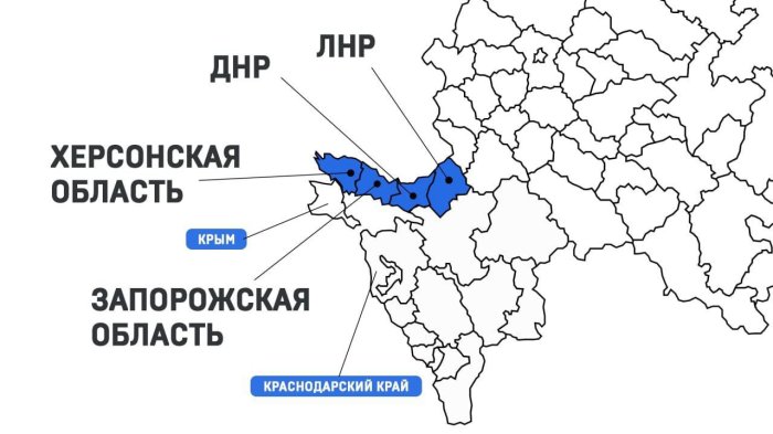 Референдумы в ДНР, ЛНР, Херсонской и Запорожской обл. , что известно: