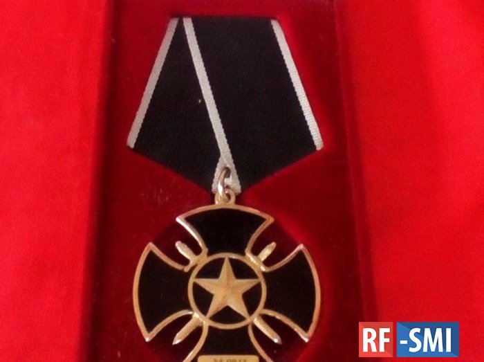 Сын Евгения Пригожина получил награду  ЧВК  «Чёрный крест»