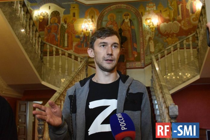 Шахматист Карякин наотрез отказался выступать без флага России