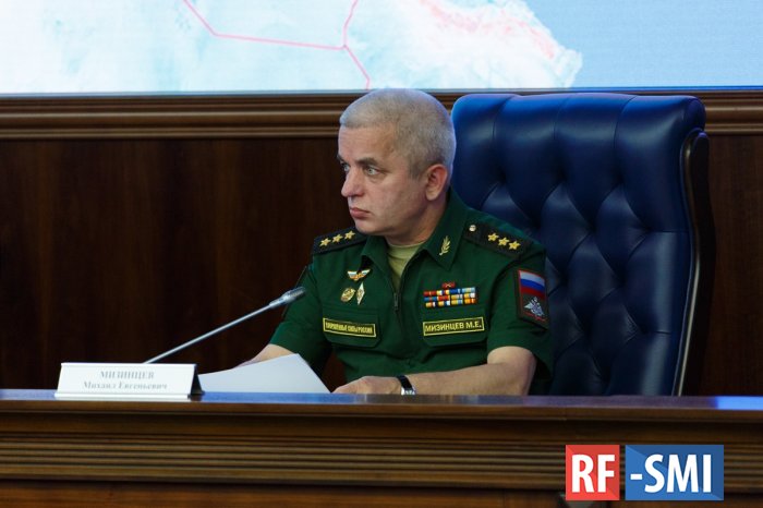 Заместитель министра обороны Д. В. Булгаков снят со свой должности